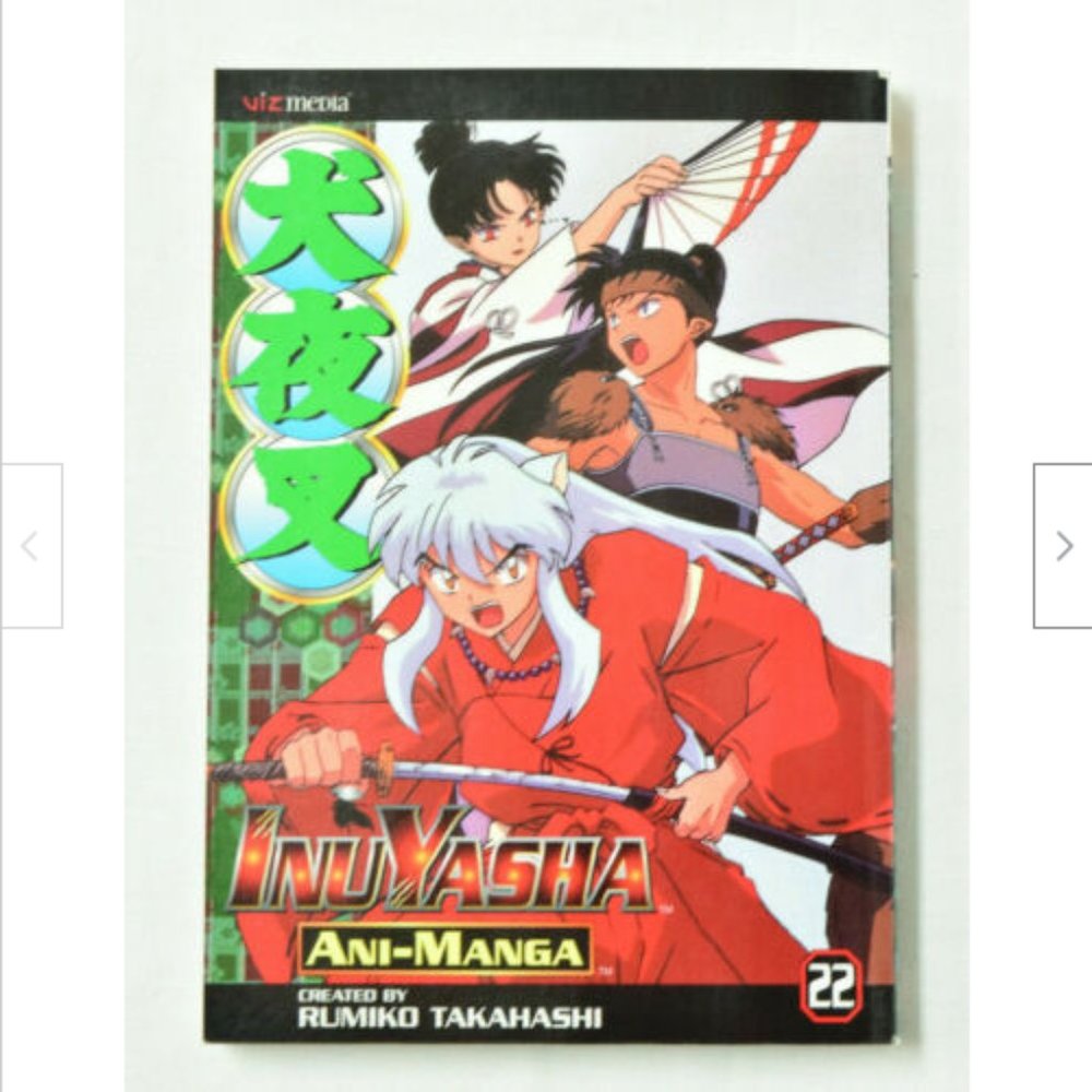 Inuyasha Ani-Manga Volume 22 Full Color Illustrated Manga Viz Rumiko Takahashi